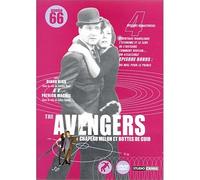 DVD The avengers, chapeau melon et bottes de cu...