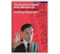 Dvd The Emperor's Naked Army Marches On - Kazuo Hara (2019)