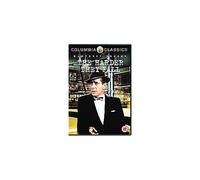 Dvd The Harder They Fall - Humphrey Bogart (1956)