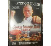 Dvd The Shaolin Drunken Monk - Kung Fu Classique Avec Gordon Liu