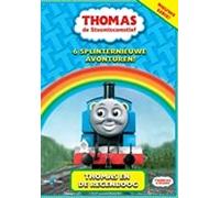 DVD - Thomas de stoomlocomotief - en de regenboog (1 DVD)