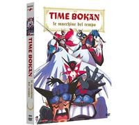 DVD TIME BOKAN - LES MACHINES À REMONTER LE TEMPS Tatsunoko Gatchaman Polymar...