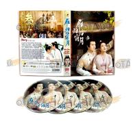 Dvd Time Flies And You Are Here - Série Tv Chinoise (1-32 Épisodes)