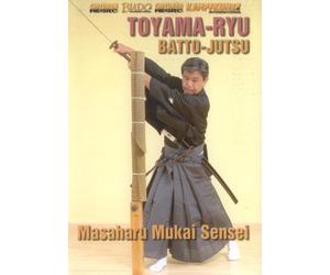 DVD Toyama Ryu Batto Jutsu - Budo International