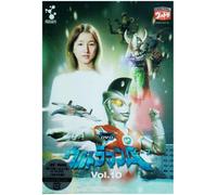 Dvd Ultaman a Vol.10 [Import allemand]