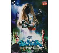 Dvd Ultaman a Vol.11 [Import allemand]