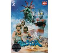 Dvd Ultaman a Vol.12 [Import allemand]