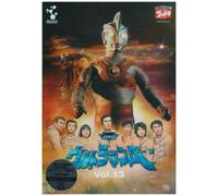 Dvd Ultaman a Vol.13 [Import allemand]