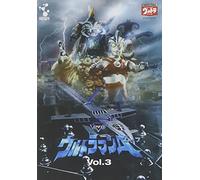 Dvd Ultaman a Vol.3 [Import allemand]
