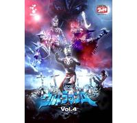 Dvd Ultaman a Vol.4 [Import allemand]