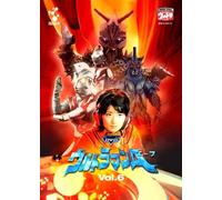 Dvd Ultaman a Vol.6 [Import allemand]