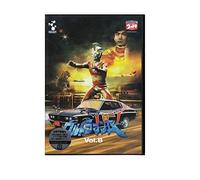 Dvd Ultaman a Vol.8 [Import allemand]