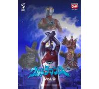 Dvd Ultaman a Vol.9 [Import allemand]