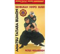 DVD: VERMEEREN - GENBUKAN NINPO BUGEI (202)