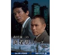 Dvd Vol.1 Hd [Dvd]