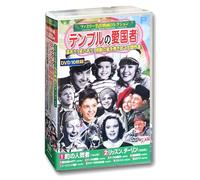 Dvd10 Acc-256