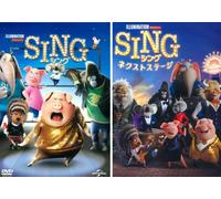 : Dvd2 Sing-1-2