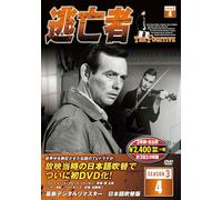 Dvd3 6 6tf-304
