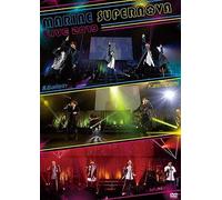 Dvdmarine Supernova Live 2019