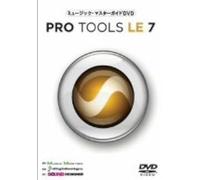 Dvdpro Tools Le 7