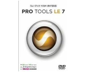 Dvdpro Tools Le 7