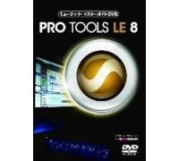 Dvdpro Tools Le 8