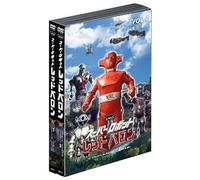 Dvdvol.1-2