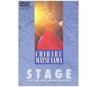 Dvdvol.1 Stage