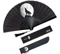 dvegGEE Éventail à Main Pliable, éventail à Main Pliant en Soie de 9"(23 cm) avec Nervures de Bambou, éventail à Main à Motif de Loup de Pleine Lune de Dessin animé avec Manchon en Tissu et Pompon