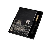 dvegGEE Planificateur de poche Style chinois, carnet de notes, boîte à cadeaux, fournitures de papeterie, planificateur de bureau(Black,A5+Gifts box)