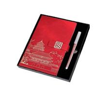 dvegGEE Planificateur de poche Style chinois, carnet de notes, boîte à cadeaux, fournitures de papeterie, planificateur de bureau(Red,A5+Gifts box)