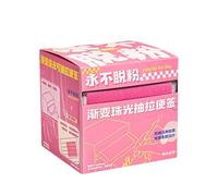 Dvj823 Lot de 126 blocs-notes adhésifs transparents transparents pour planificateur, journal, école, enseignant, étudiant (7,8 x 7,4 x 8 cm)