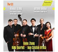 Dvo Ák & Glinka: Grand Sextet E Flat Major Piano Quintet A Major Op. 81