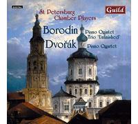 St Petersburg Players – Dvorak et Brodin : Trio, Quintette, Quatuor – Guild
