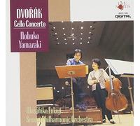 Dvorak:Cello Concerto [Import allemand]