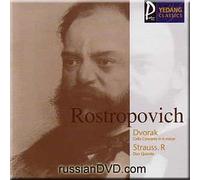 Dvorak - Cello Concerto Op.104, Strauss R. - Don Quixote - M. Rostropovich [ORIGINAL RECORDING REMASTERED] [IMPORT]