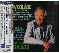 Dvorak: Czech Suite, Americansui