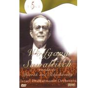 Wolfgang Sawallisch – Dirige Dvořák et Tchaïkovski