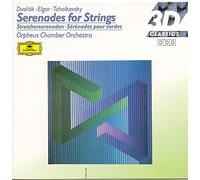 Dvorak - Elgar - Tchaikovsky : Sérénades pour orchestre à cordes