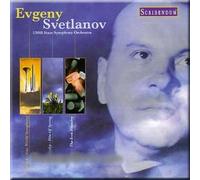 Dvorak - New World Symphony, Stravinsky - Rite of Spring, Mosolov - The Iron Foundry - Svetlanov