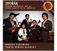 Dvorak: Piano Quintet No. 2 in A, Op. 81; String Quartet No. 12 in F, Op. 96 "American" by CBS Masterworks