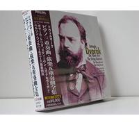 Dvorak:Piano Trios & Quintets [Import]