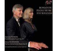 Dvorák & Rubinstein : Musique romantique pour piano à quatre mains
