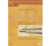 Dvorak: Serenade In D Minor Op. 44 / Beethoven - Octet In E Flat Op. 103 [jewel_box]