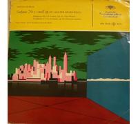 Dvorak Symphonie Sinfonie Nr. 5 Vinyl LP