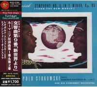 Dvorak: Symphony 9 (1947), Enescu roumanian rhapsody 1, 2 (1953)