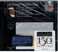 Dvorak - Symphony 9" New World