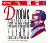 Dvorak - Symphony 9" New World