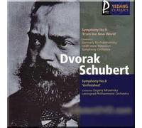 Dvorak - Symphony No. 9 - Rozhdestvensky, Schubert - Symphony No. 8 - Mravinsky