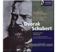 Dvorak - Symphony No.9 - Rozhdestvensky / Schubert - Symphony No.8 - Mravinsky [ORIGINAL RECORDING REMASTERED] [IMPORT]